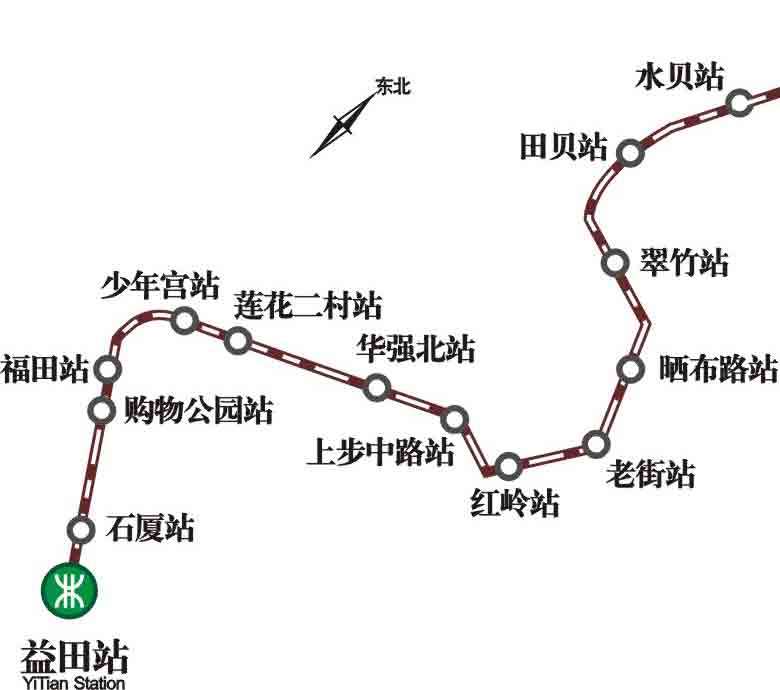 深圳地铁11号线拟设vip车厢引起哗然被指违背平等原则