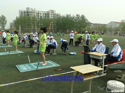 天津中考体育考试现场