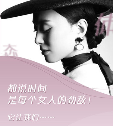  体态瑜伽十点课堂优雅体态四步曲，让你成为气质女人，不惧时间、持续逆龄！