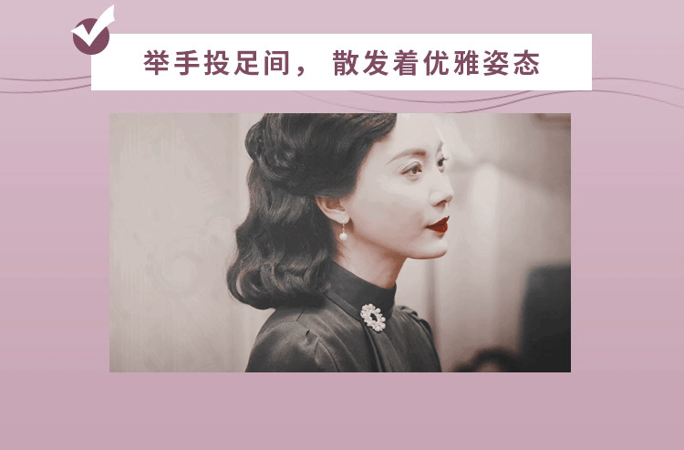  体态瑜伽十点课堂优雅体态四步曲，让你成为气质女人，不惧时间、持续逆龄！