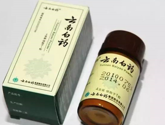 颠茄流浸膏成分图片