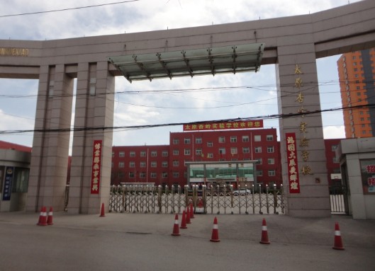 1524789250264172.jpg 196.jpg