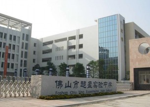 1525659579203153.jpg 251.jpg