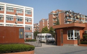 上海市民办东展小学图片