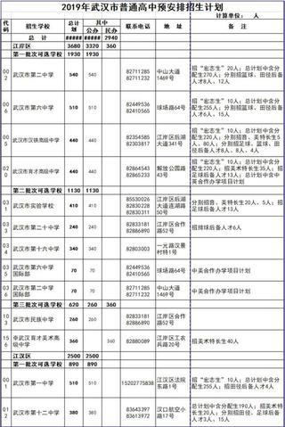 dcc451da81cb39db7e12645bcb42c820aa183041