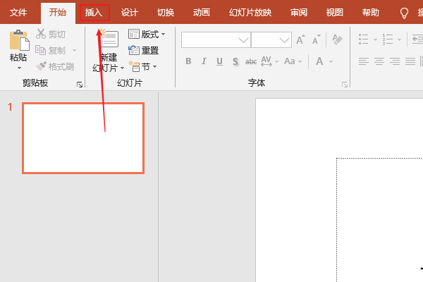 ppt插入视频 十点课堂ppt怎么插入视频