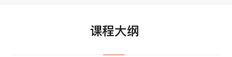 零基础学彩铅——给你的生活来点颜色