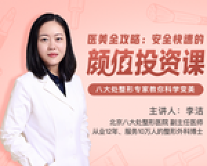 月经期间可以喝牛奶吗女性喝牛奶有什么好处 米粒妈咪